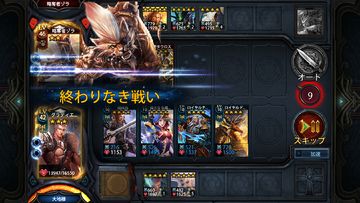 デッキヒーローズ -世界20ヶ国でNo.1の本格カードゲーム ゲームのスクリーンショット