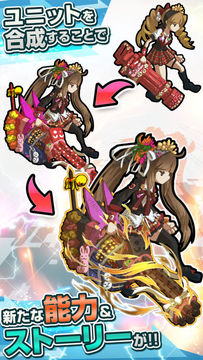 ロード・トゥ・ドラゴン 遊戲截圖