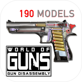 World of Guns: Gun Disassembly