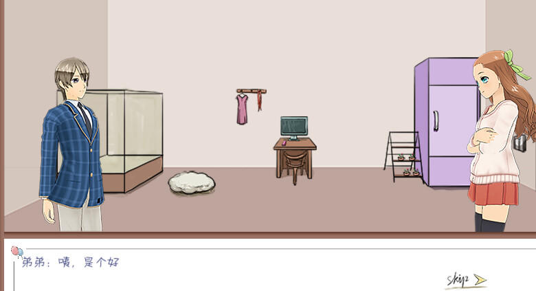 Assassin's Alliance Game Screenshot