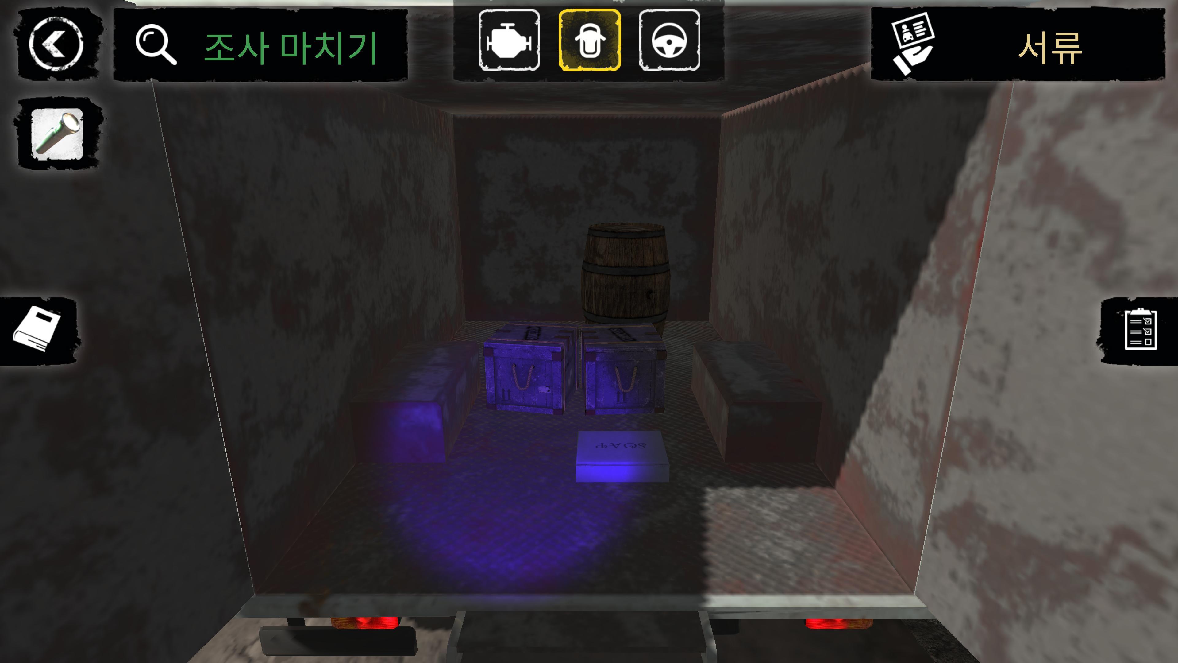 Contraband Police Search&Seize 게임 스크린샷