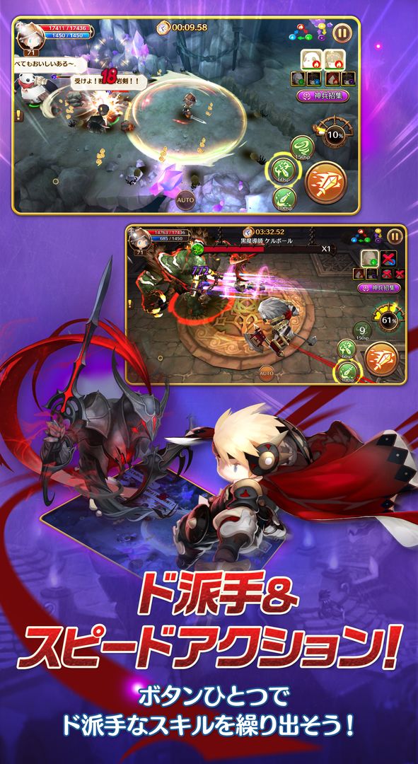 ダンジョンストライカー G screenshot game