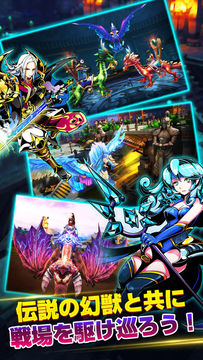 太極パンダ -PHANTOM HEROES- Game Screenshot