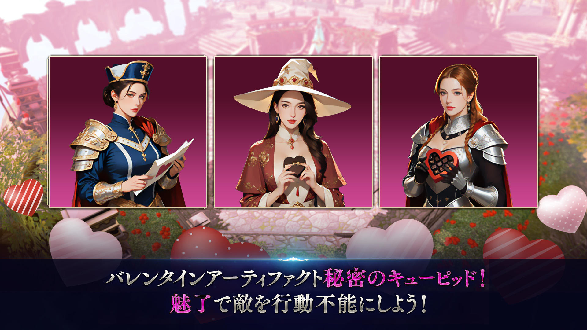 Cuplikan Layar Game リネージュ2 レボリューション