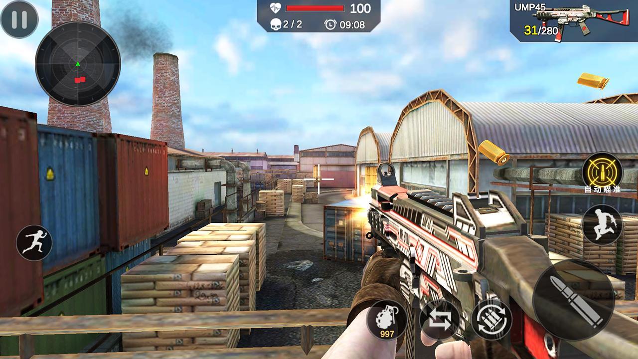 Encounter Strike : Misson 2020-Free Shooting Game 게임 스크린 샷