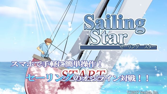Screenshot 1 of sailing star 