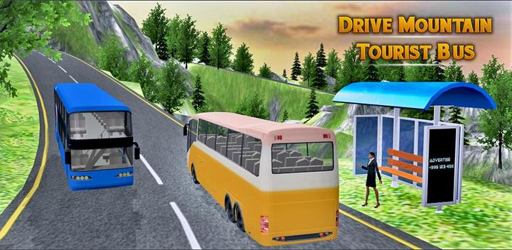 Banner of Simulate Hill Tourist Bus 2.5
