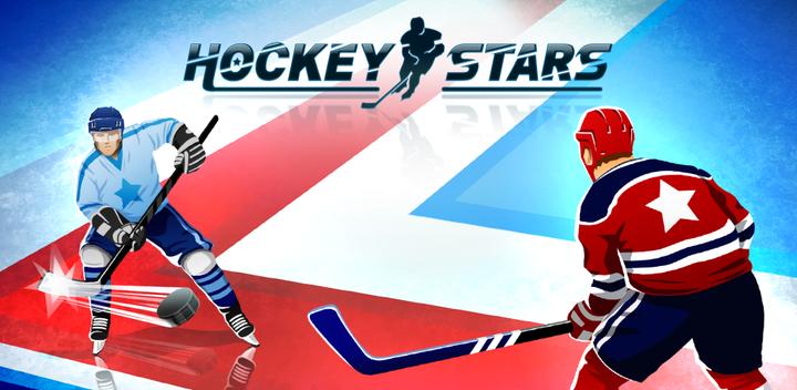 Banner of Hockey Stars 1.8.2