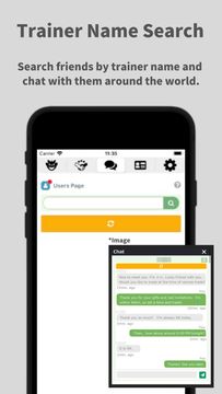 GO FRIEND Game Screenshot