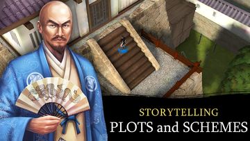 Bushido Saga Samurai Nightmare ゲームのスクリーンショット