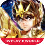 聖鬥士星矢3D