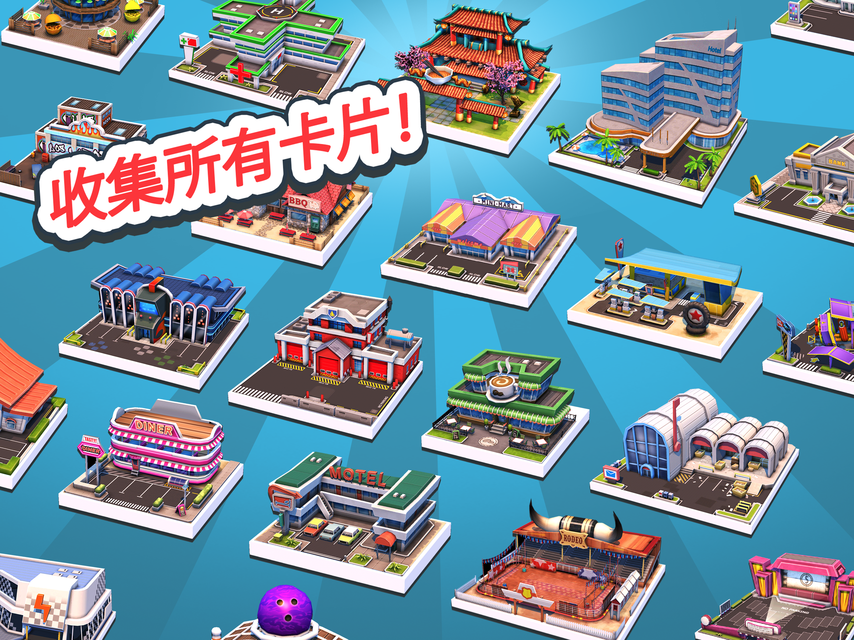 Traffic Panic Boom Town Game Screenshot