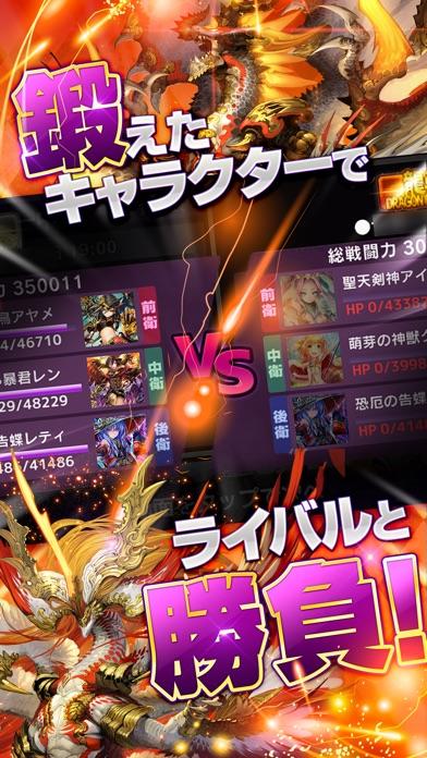 ロードオブナイツ 戦略 × 戦争 × シミュレーション Game Screenshot