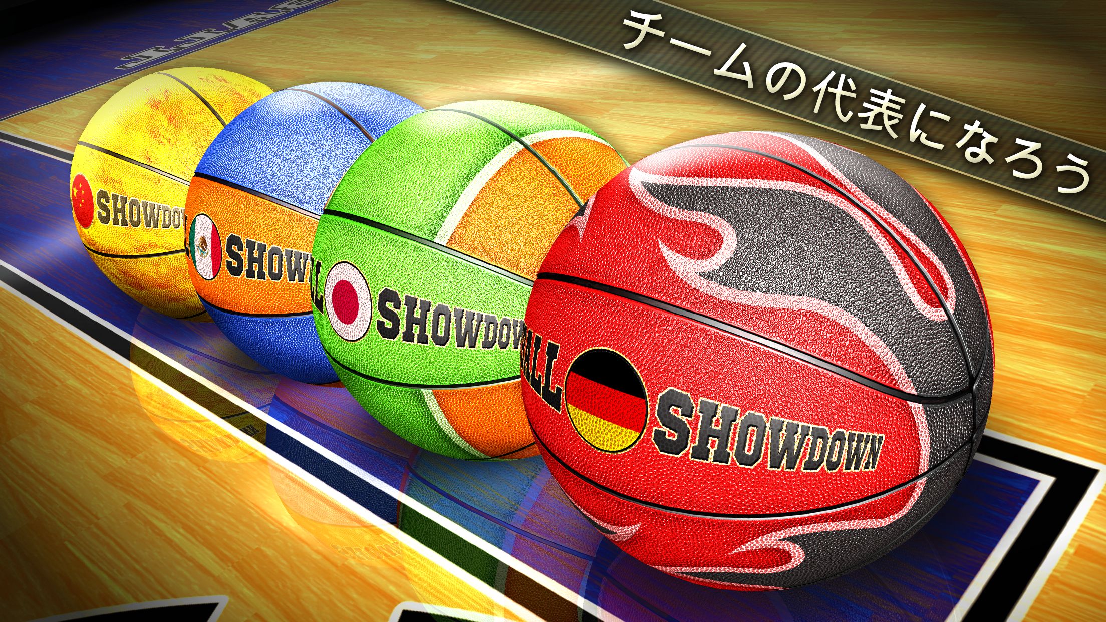 Basketball Showdown 2のキャプチャ