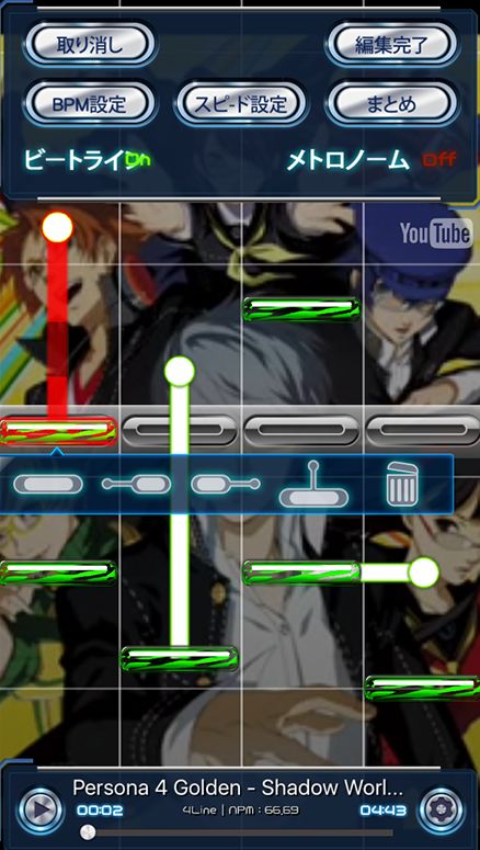 TapTube - Music Video Rhythm G screenshot game