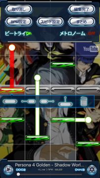 TapTube - Music Video Rhythm G Game Screenshot