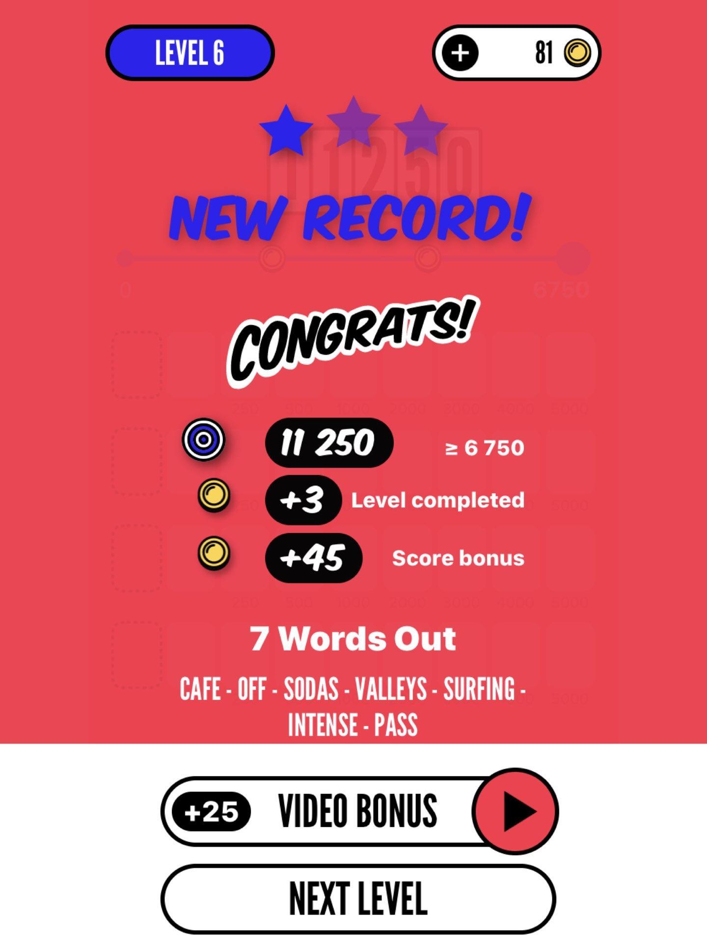 Words Out 遊戲截圖