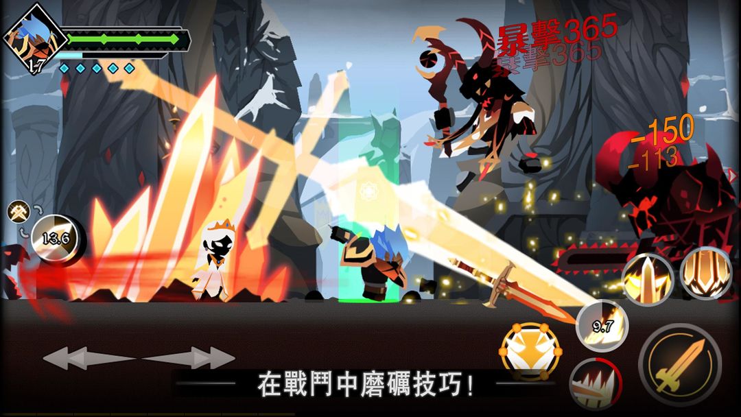 薇薇安和騎士 screenshot game