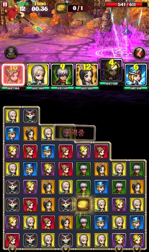Screenshot of Kingdom Saga