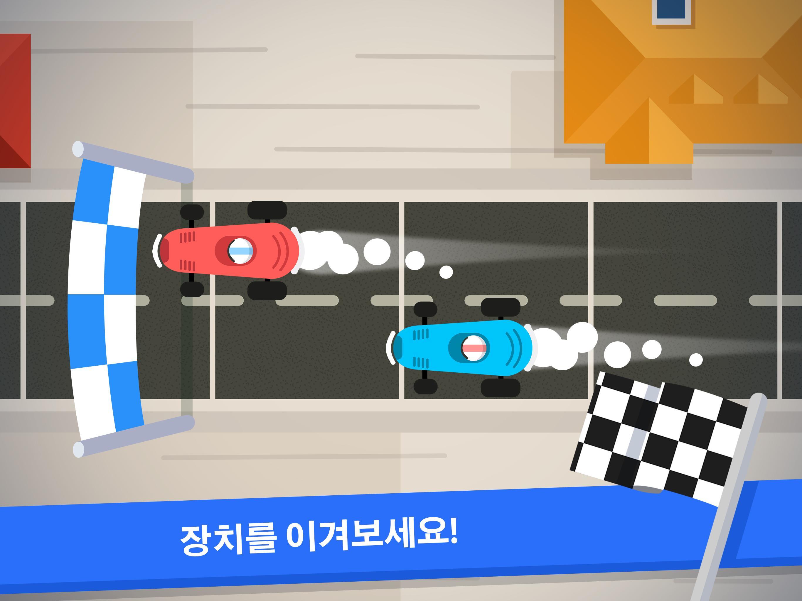 Code Karts - 유치원 예비 코딩 게임 스크린샷