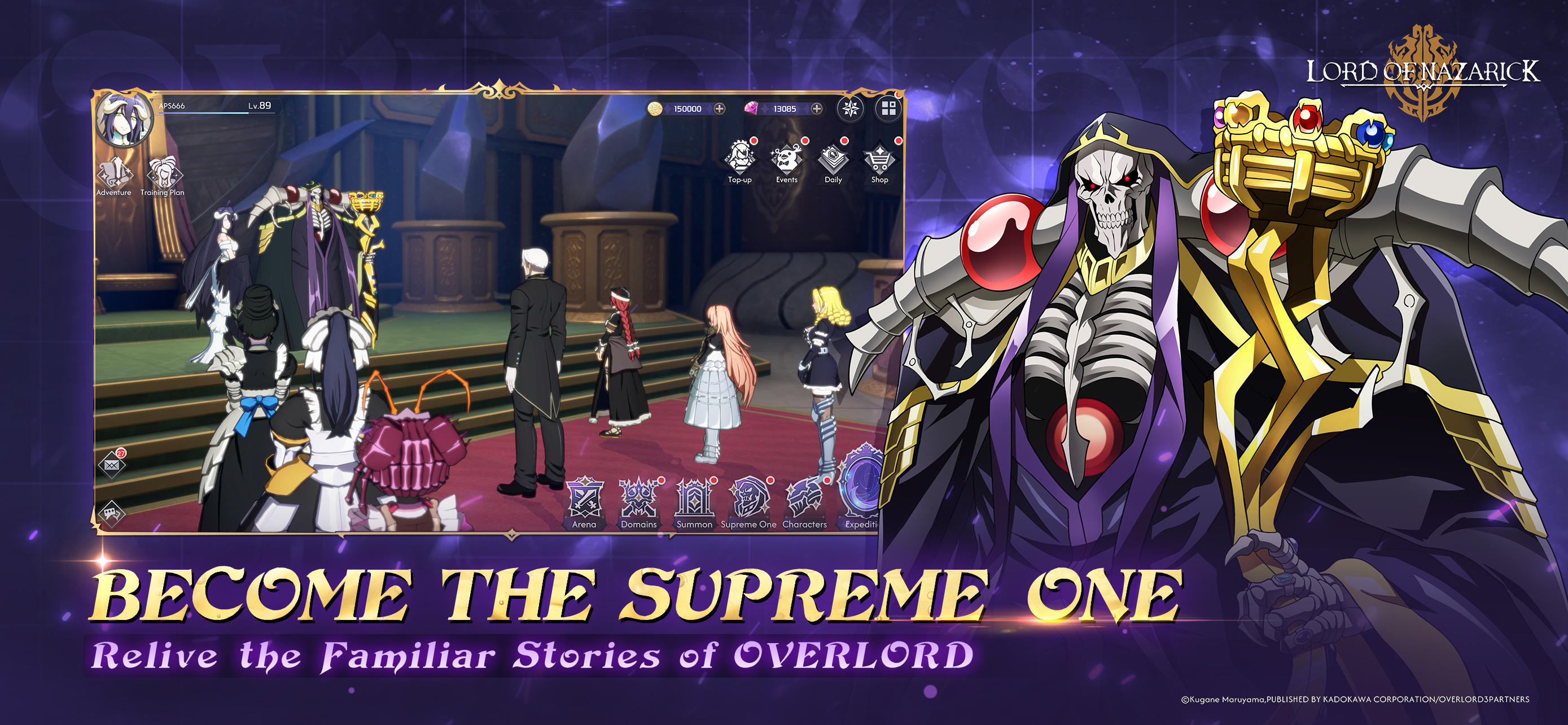 Lord of Nazarick Game Screenshot