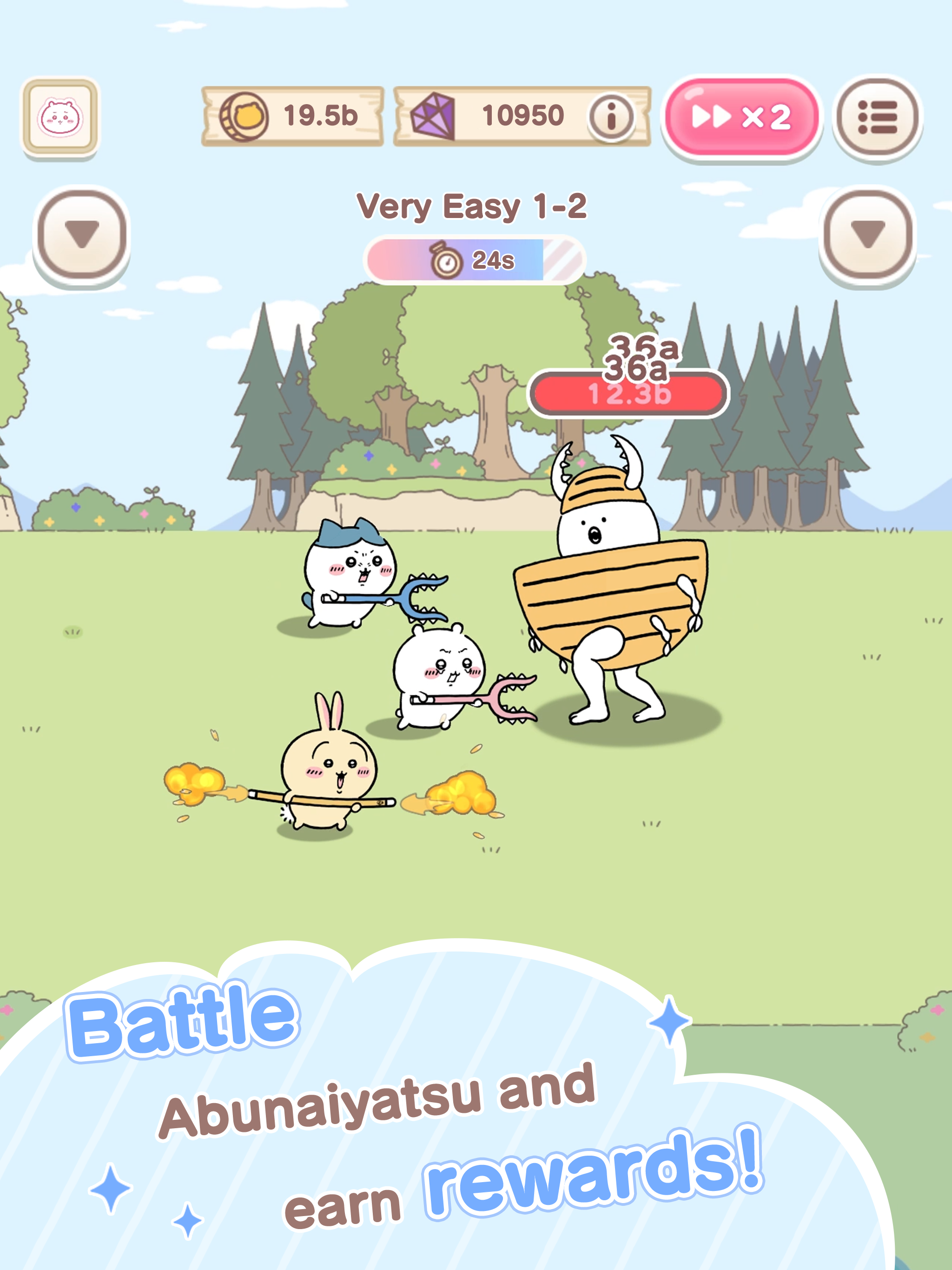 Chiikawa Pocket Game Screenshot