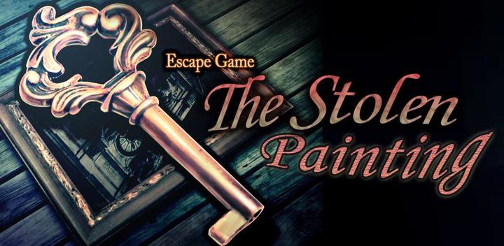 Banner of Escape : The Stolen Painting 1.5