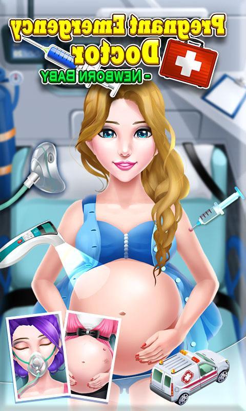 Screenshot 1 of 媽媽有嬰兒醫院遊戲孕婦醫生 1.0.0