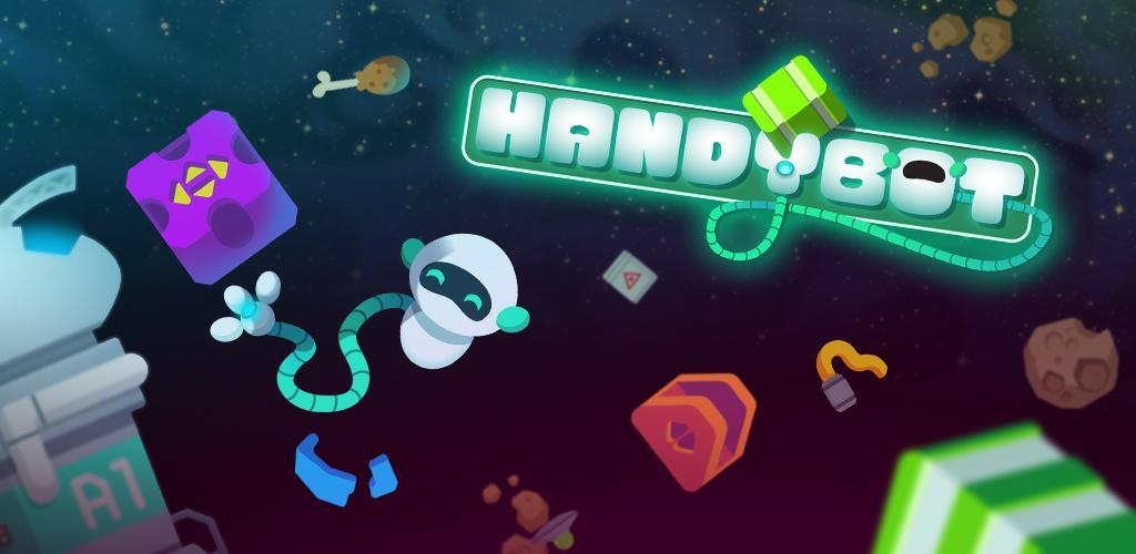 Banner of ハンディボットHD 1.3