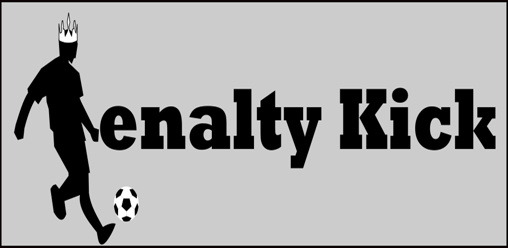 Banner of Tendangan Penalti: Mustahil 0.2
