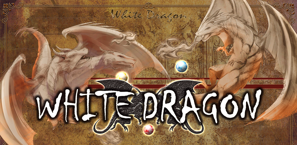 Banner of Dragon blanco 