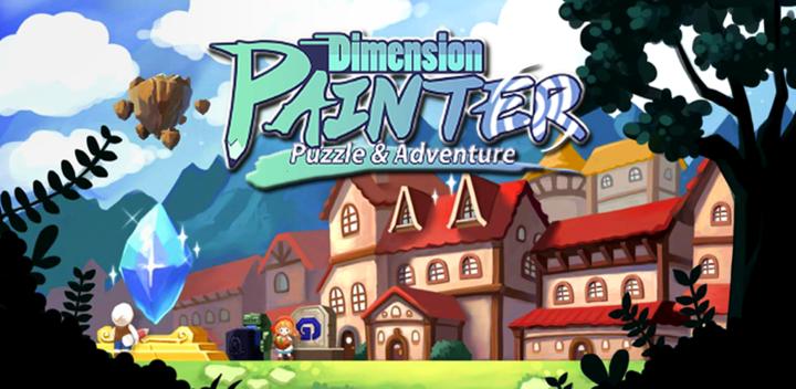Banner of Dimension Painter 