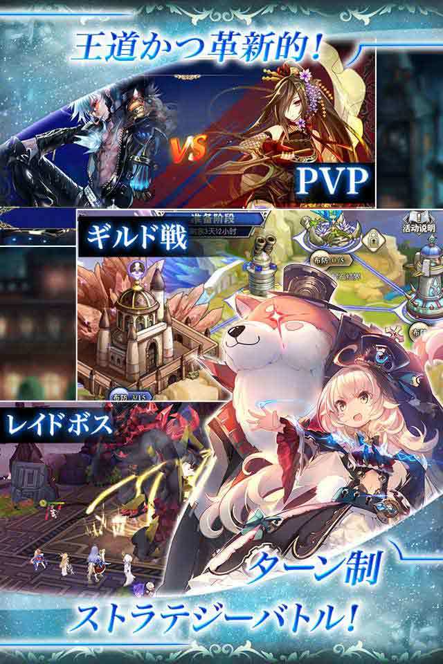 神無月 Game Screenshot