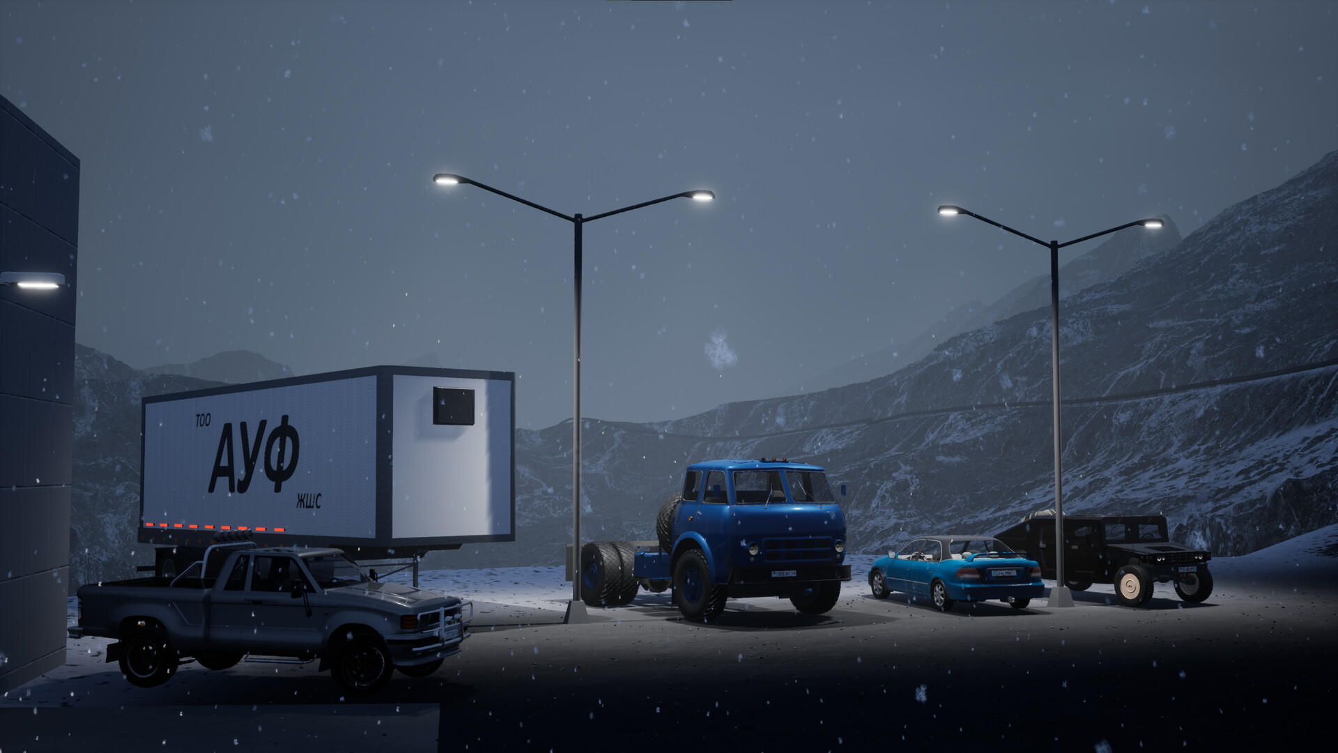 Screenshot 6 of Long Way 