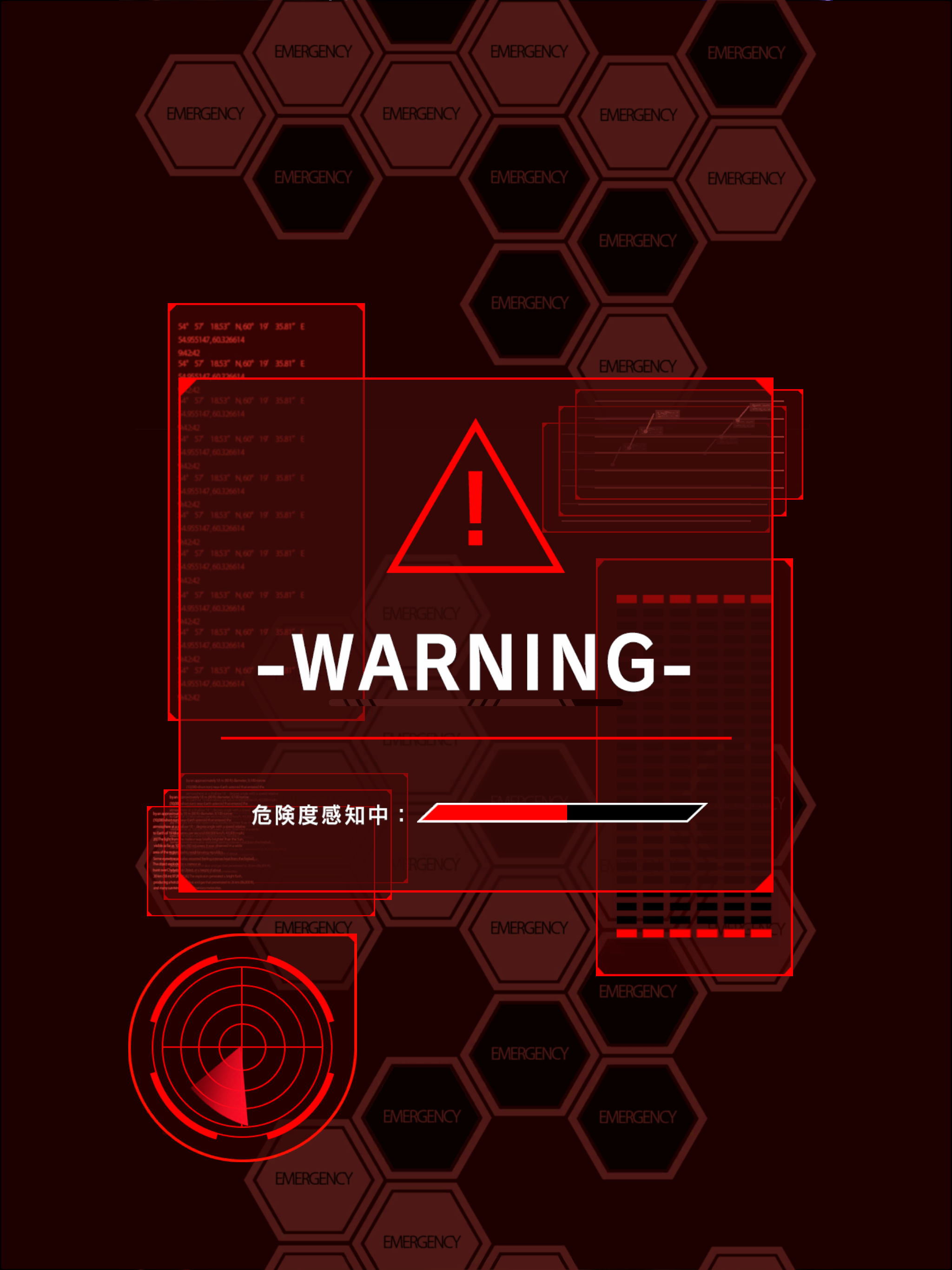 Orbitalline Game Screenshot