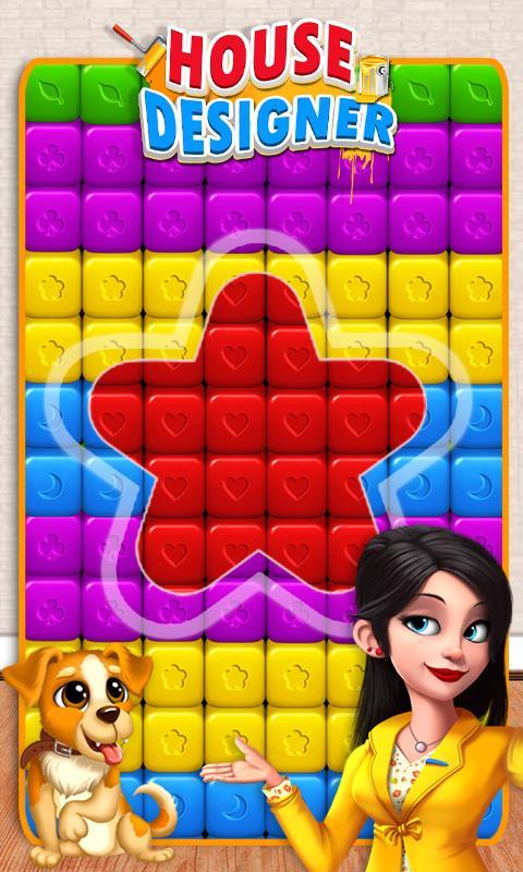 Скриншот игры House Designer