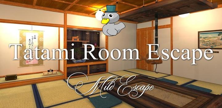 Banner of Flucht aus dem Tatami-Raum 1.0.2