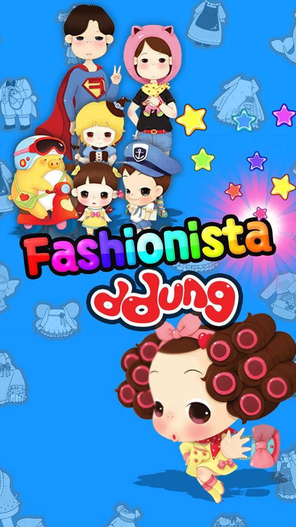 Fashionista DDUNG (時尚女孩冬已) ภาพหน้าจอเกม