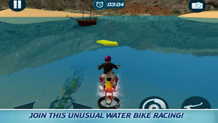 Screenshot of Beach Bike Water: Challenge Ra