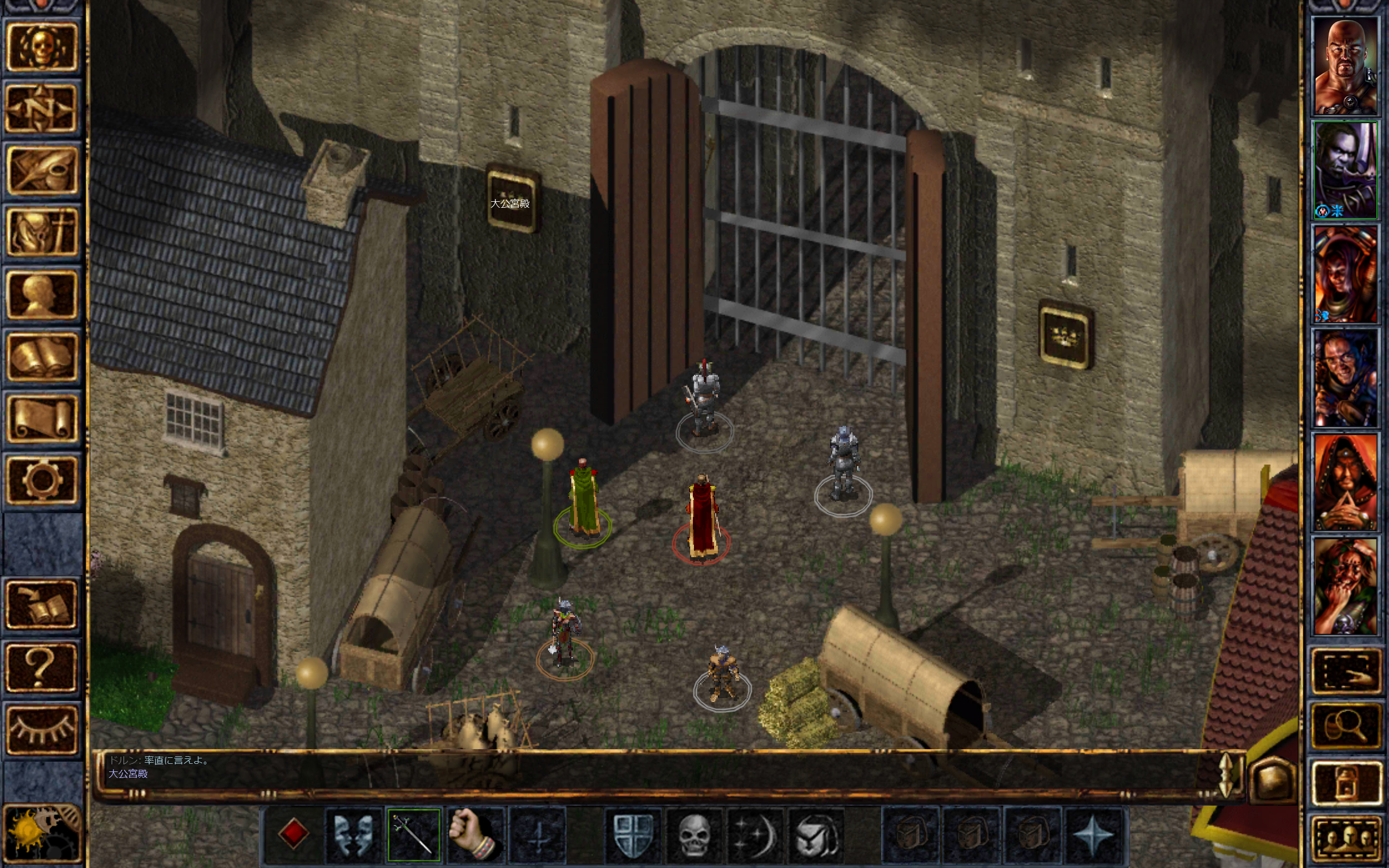 Baldur's Gate Enhanced Edition ゲームのスクリーンショット