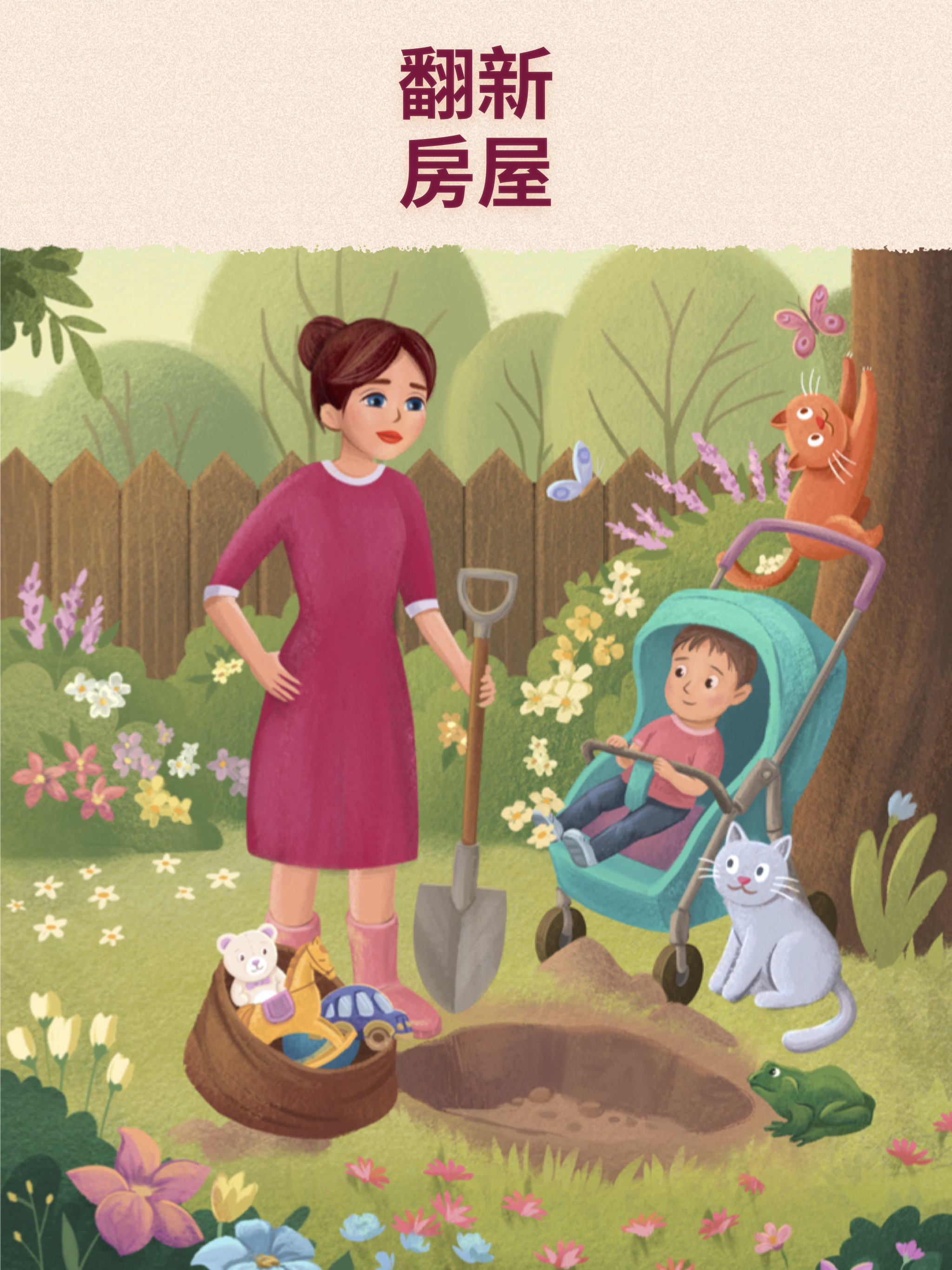 Art Puzzle - 藝術拼圖遊戲 遊戲截圖