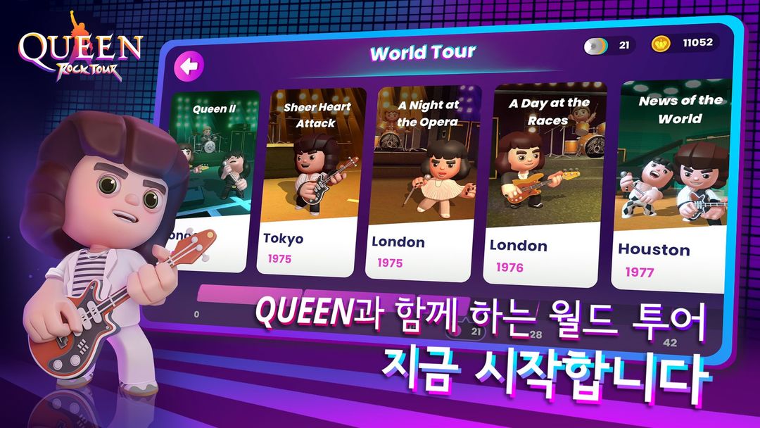 Queen: 락 투어 - 공식 리듬 게임 게임 스크린 샷