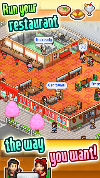 Cafeteria Nipponica Game Screenshot