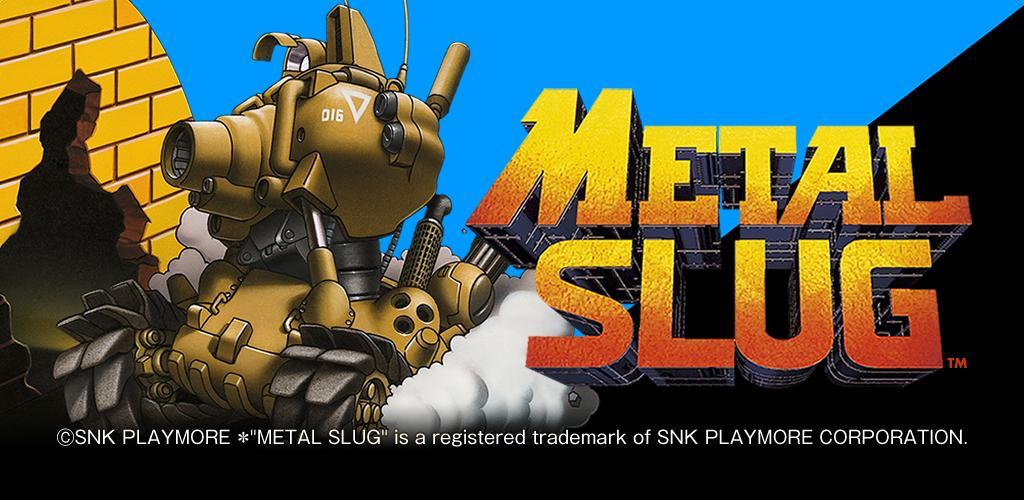 Banner of METAL SLUG 