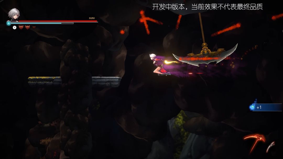 Awaken - Astral blade screenshot game