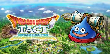 Banner of Dragon Quest TACT 