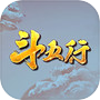 Biểu tượng của 斗五行