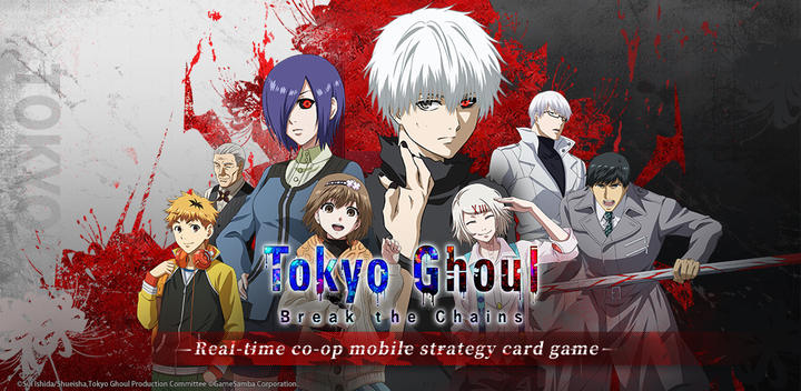 Banner of Tokyo Ghoul: Break the Chains 2.1957