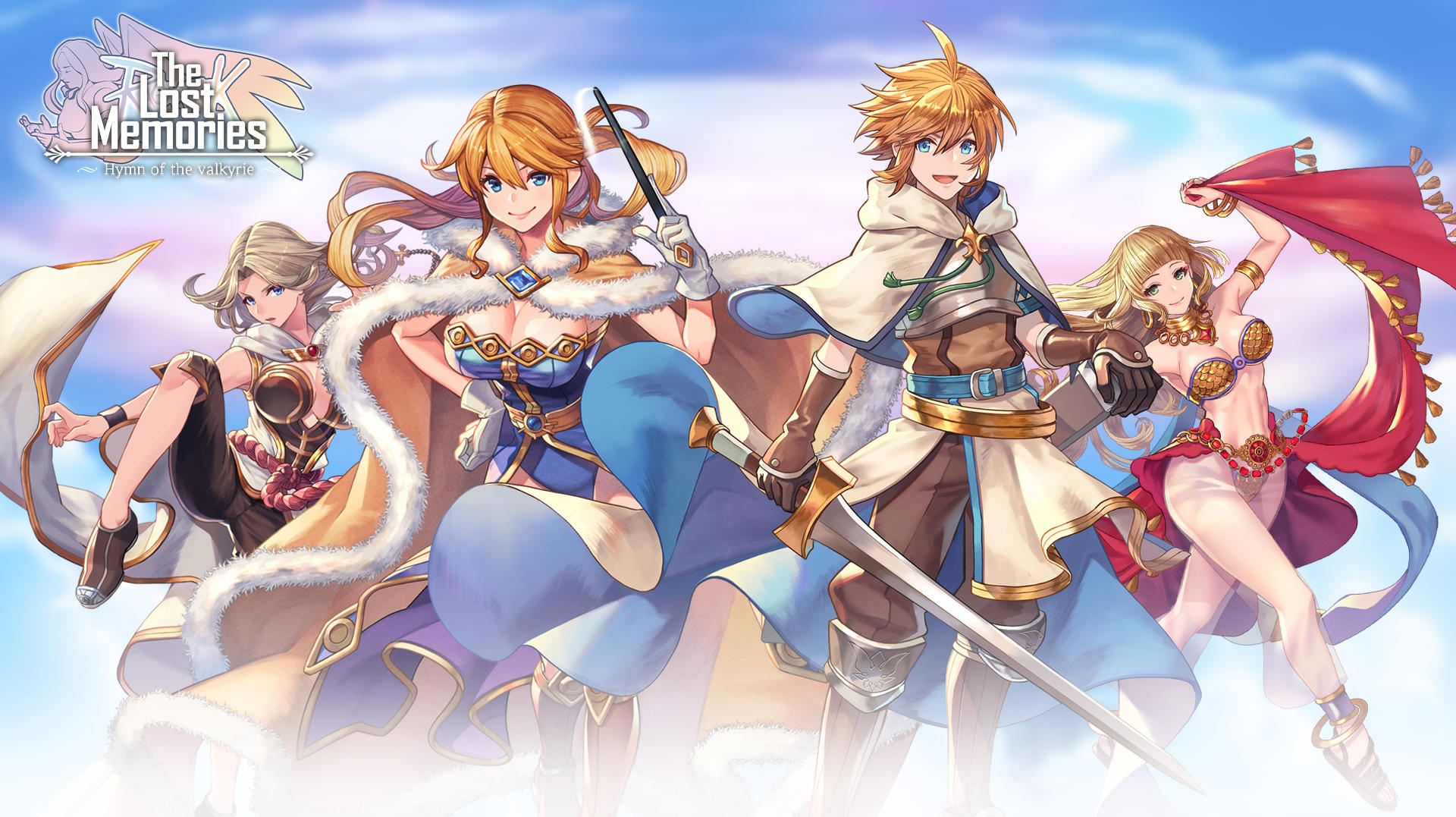 Ragnarok: The Lost Memories screenshot