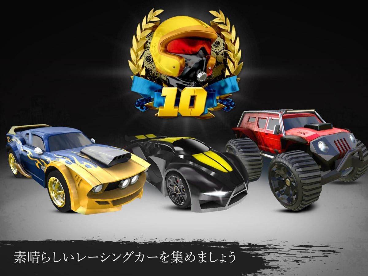 GX Motors ゲームのスクリーンショット